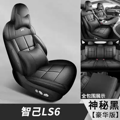 LS6 special seat covers, 25/26 Modelə uyğun (Original) oturacaq örtükləri - mysterious-black-deluxe-edition-note-the-model-year