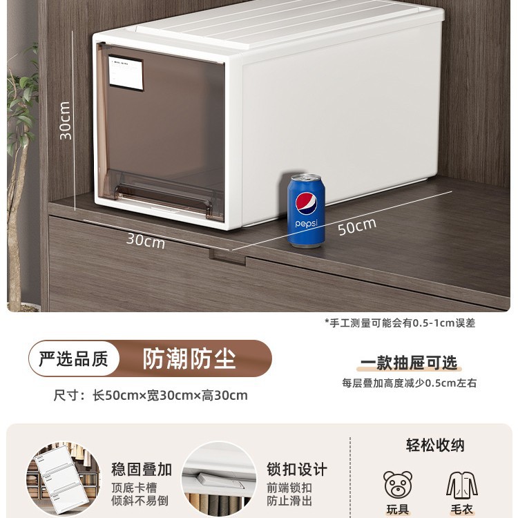 깊이 50*폭 30*높이 30