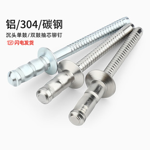 ���� ���^ �ι�/�p�� ���T�  �X/ȫ304���P� ��о�T������ȫ