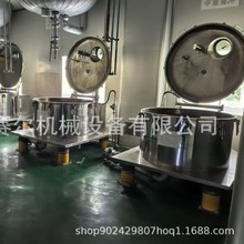 ������Һ���������������豸 ���ֲ����ƽ���ܱ����Ļ�