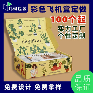 �羳���Q�w�C�ж������uͨ Temu �����ۯB����С��������ӡˢ���b