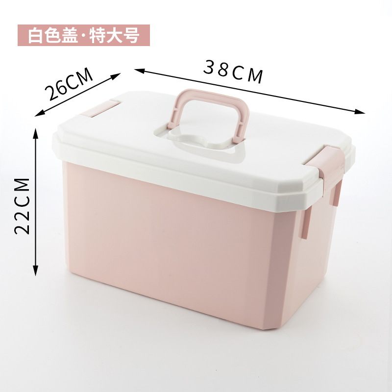 대형 핑크 (화이트 커버)