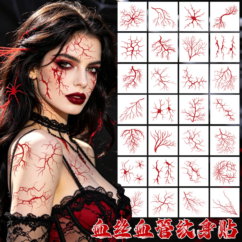 New cross-border Halloween red bloodshot tattoo stickers, simulated blood vessel cracks, lightning Halloween makeup tattoo stickers New cross-border Halloween red bloodshot tattoo stickers, simulated blood vessel cracks, lightning Halloween makeup tattoo stickers