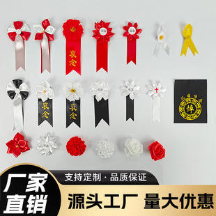 ��e��С�׻��ػ���������׷������Y���¸�e��Ĺ�xʽ���l��