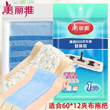 �������H�H�t��600�A������Q�b�ϲ�ƽ���ϰѲ��^�ղ������Q��