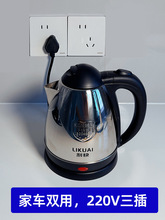 300w܇�d��ˮ��220v��؛܇����׃���ÌW������С����늟�ˮ��