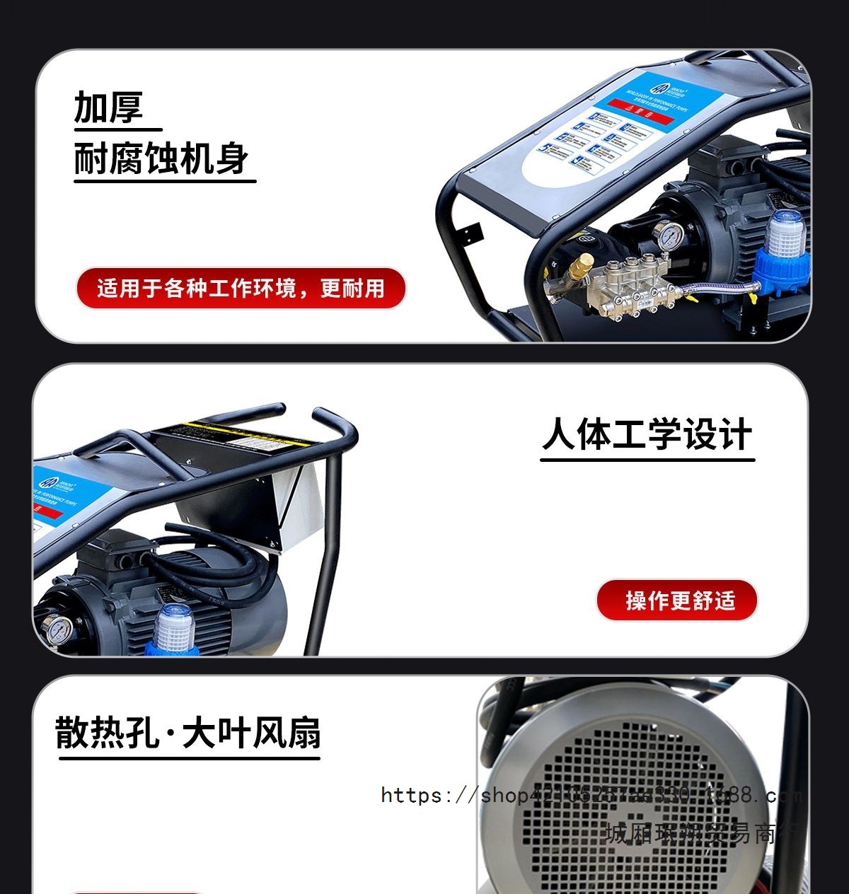 Commercial car wash shop imported car wash machine three-phase electric high-power car wash machine car wash water gun
