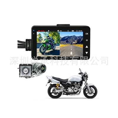 Motorcycle driving recorder — HD video locomotive - exclusively-for-cross-border-foreign-trade-no-memory-card-item-weight-and-size-see-details-a3-host-round-lens-square-lens