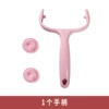 Handle handle plus 2 cover