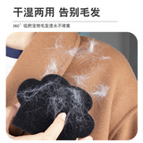 Spot Wholesale Olde Hair Hairship Passion Machine Липкая кошачья губчатая губчатая салфет