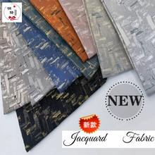 高端2.8米宽浮雕高精密提花织锦缎西装服装汉服旗袍童装箱包面料