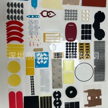 �����z�N�p���z���z���z�|���z�|EVA�����z�|PORON���މ|�o�ϼӹ�