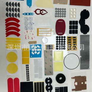 �����z�N�p���z���z���z�|���z�|EVA�����z�|PORON���މ|�o�ϼӹ�