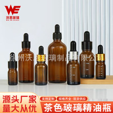 �̶ȵιܾ���ƿ�������bƿ���ݾ����{��ƿ��ɫ�ܹ⾫�AҺƿС��ƿ