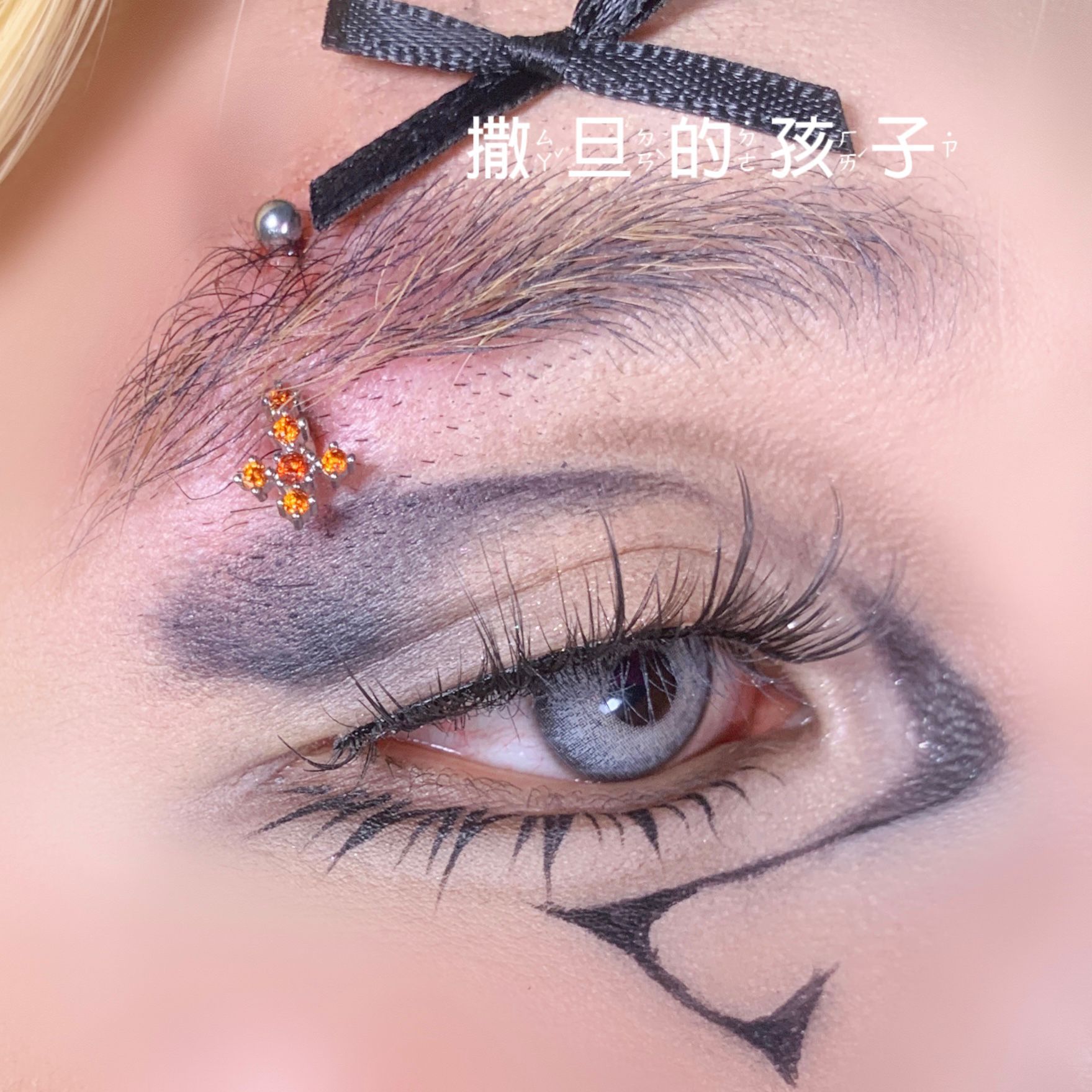 Satan's Child Eyebrow Ring Cross Spike 316L Surgical Steel Externally Threaded Curved Barbell Pink 12mm detail image 1