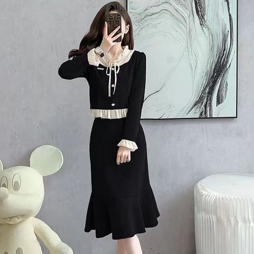 Ladies' South Korean New Design Waist-Slimming Long-Sleeve Top and Skirt Two-Piece Elegant Set