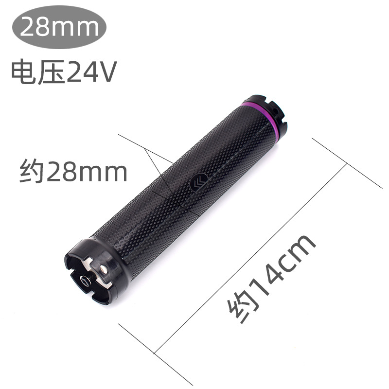 28mm