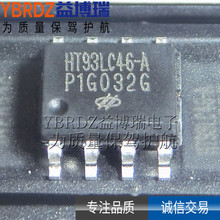 HOLTEK��̩ HT93LC46-A �NƬ SOP-8 �惦��оƬ 93LC46A ԭ�b��Ʒ