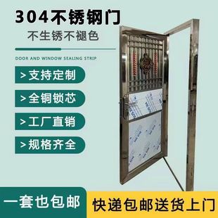 304���P��T���T�r��������I�T�M���T���T���ⷿ�T����T�Ӻ��