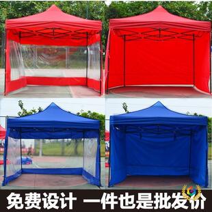 ?�����������V�掤��͸��PVC�Ӻ���L�����_�R����ȹ�[������