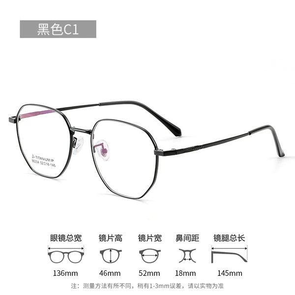 Black frame C1