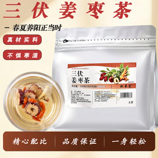 ����������150g��30�������z�t�������������������ǰ�����ˮ��