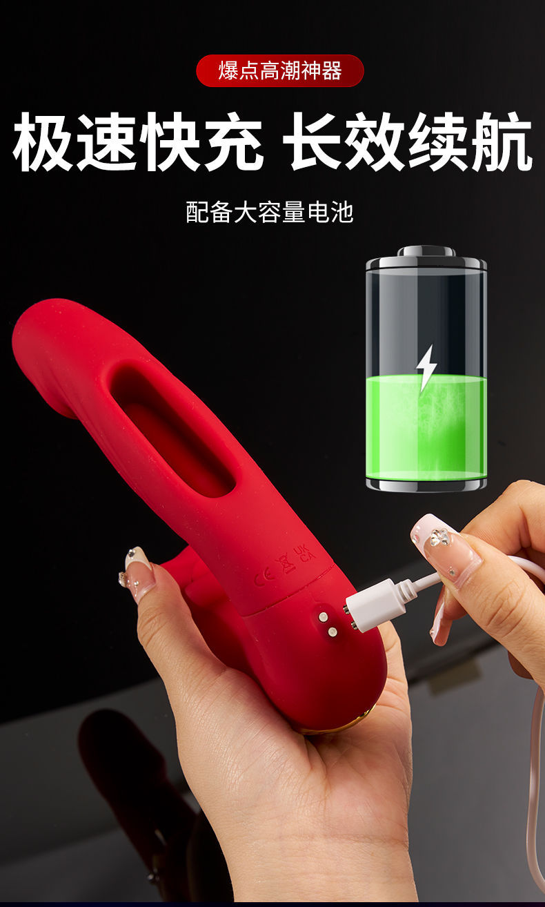 Wearable Vibrating Egg with Remote Control, Tongue-Style Tip, ABS Body, Red or Blue — detail image 17