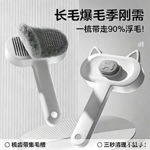 �����ë��؈��ͨ��ȥ��ëһ�IÓë�Ꭷ��ë�۲�ճë�坍��Ħһ�w