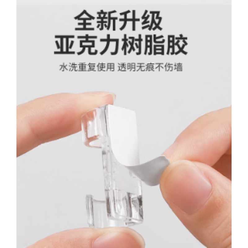 Cable Organizer, Wire Clip, Wall-Mounted Self-Adhesive Cable Holder, No-Drill Wire Management Clip Cable Organizer, Wire Clip, Wall-Mounted Self-Adhesive Cable Holder, No-Drill Wire Management Clip
