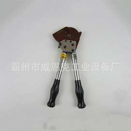 长柄棘轮式线缆剪 带电作业大截面电缆剪切截断专用工具