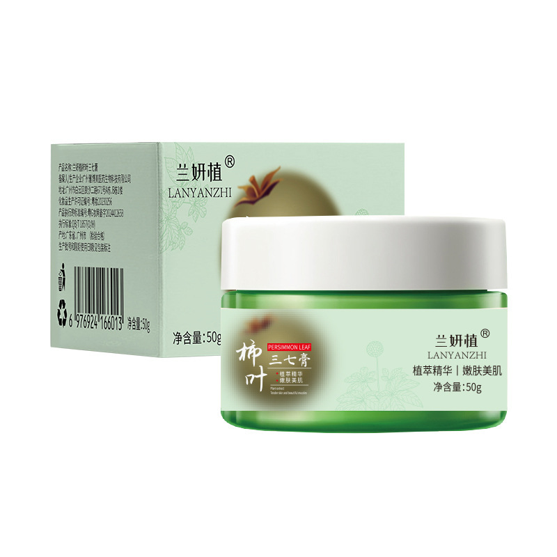 La esencia de Lanyanzhi mejora la piel áspera, rehidrata, brilla, suave, suave, hidrata, suave, crema de salsa de hoja de notoginseng.