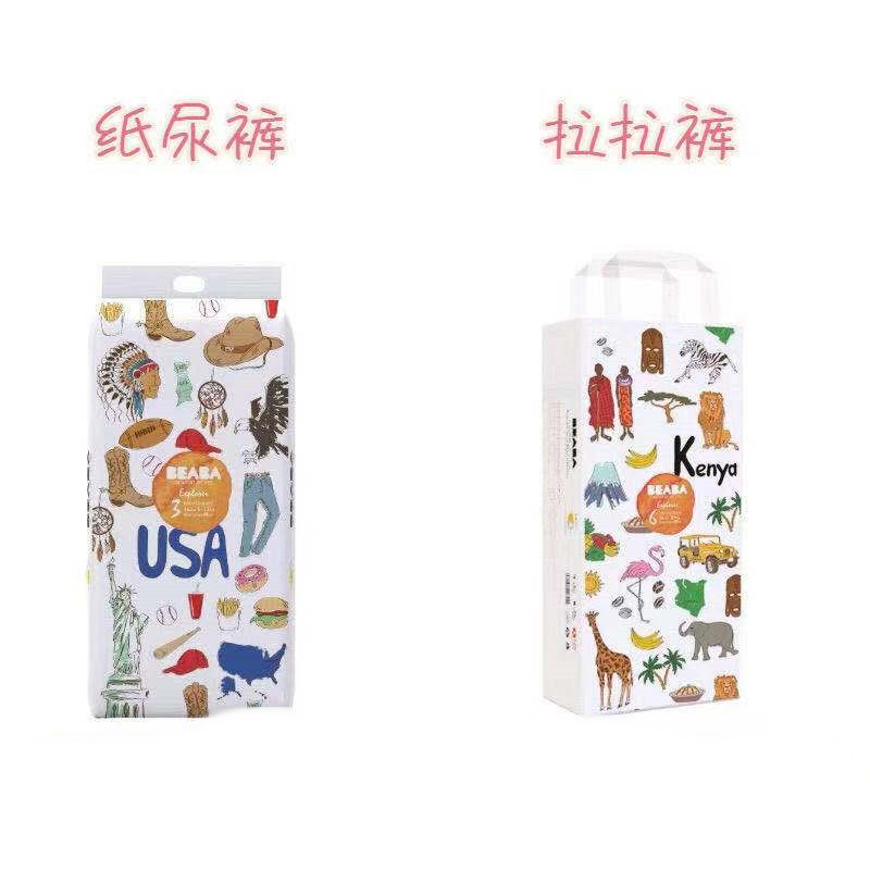 微信图片_20210817210821