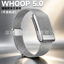 智能手表表带;手表保护壳;AppleWatch护套