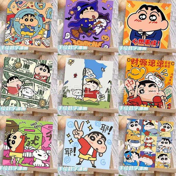 [随机发一幅]