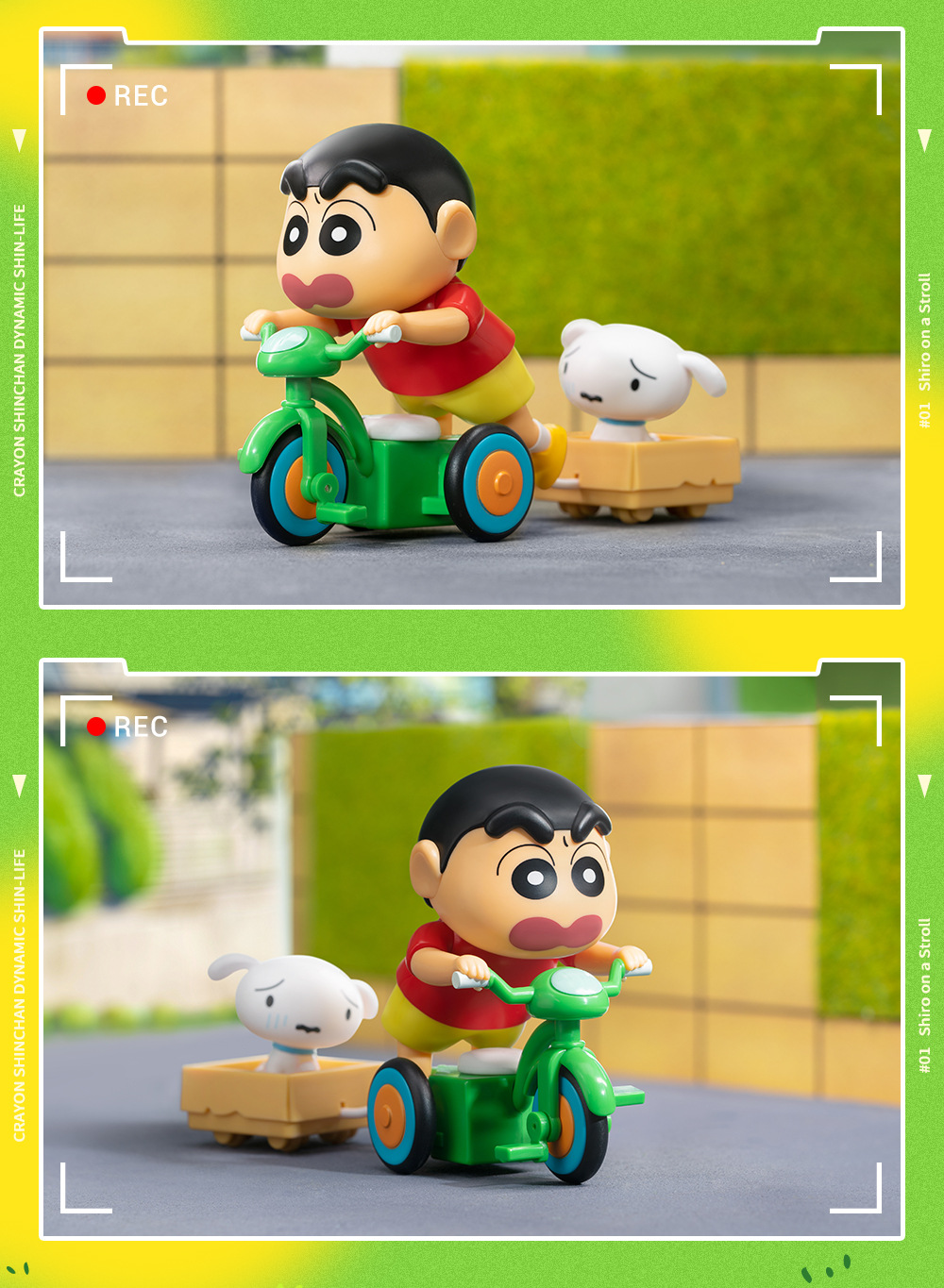 52TOYSクレヨンしんちゃんダイナミック新生活シリーズブラインド