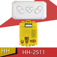 HH2511儿童电动车遥控器接收器控制器主板童车配件