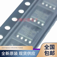 FM24CL16-GTR FM24CL16-G 编程器存储器IC芯片 贴片SOP8 全新原装