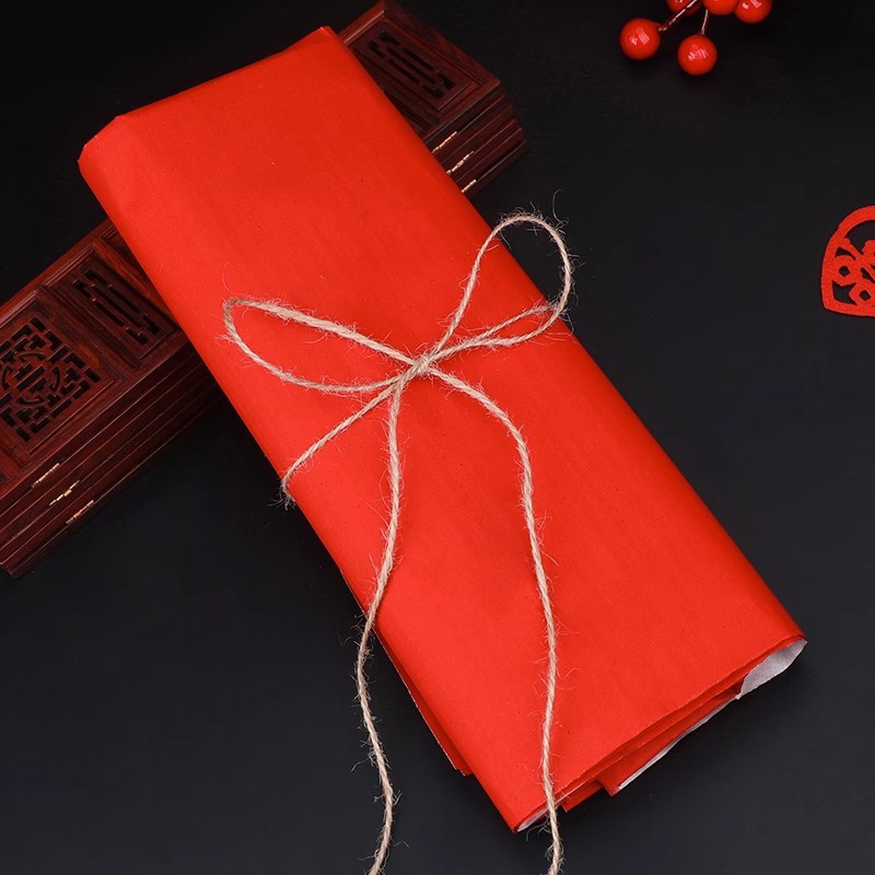 Wedding red paper large hand-cuttings, writing Fu characters, wedding celebration supplies, wedding auspicious characters double-sided couplets, paper for pressing manholes