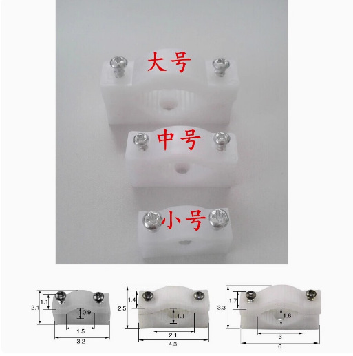 Plastic Round Line Card, Upper and Lower Fixed Wire Clips, Nylon Cable Splint, Large, Medium and Small, White and Black Plastic Round Line Card, Upper and Lower Fixed Wire Clips, Nylon Cable Splint, Large, Medium and Small, White and Black