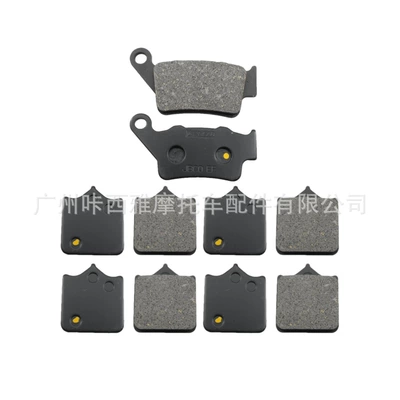 and rear brake pads, disc – Tormoz supportları - 3-sets-of-6-pieces-for-the-front-and-rear-of-the-vehicle