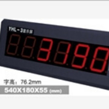 广东佛山柯力直供上海耀华大屏幕地磅挂件仪表YHL3寸高精度数显