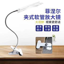 放大镜;指南针;其他户外用品