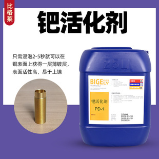 ���x���Z��� �����Ժ��x���Zˮ ���׷ֽ�����L�x���Z�Һ