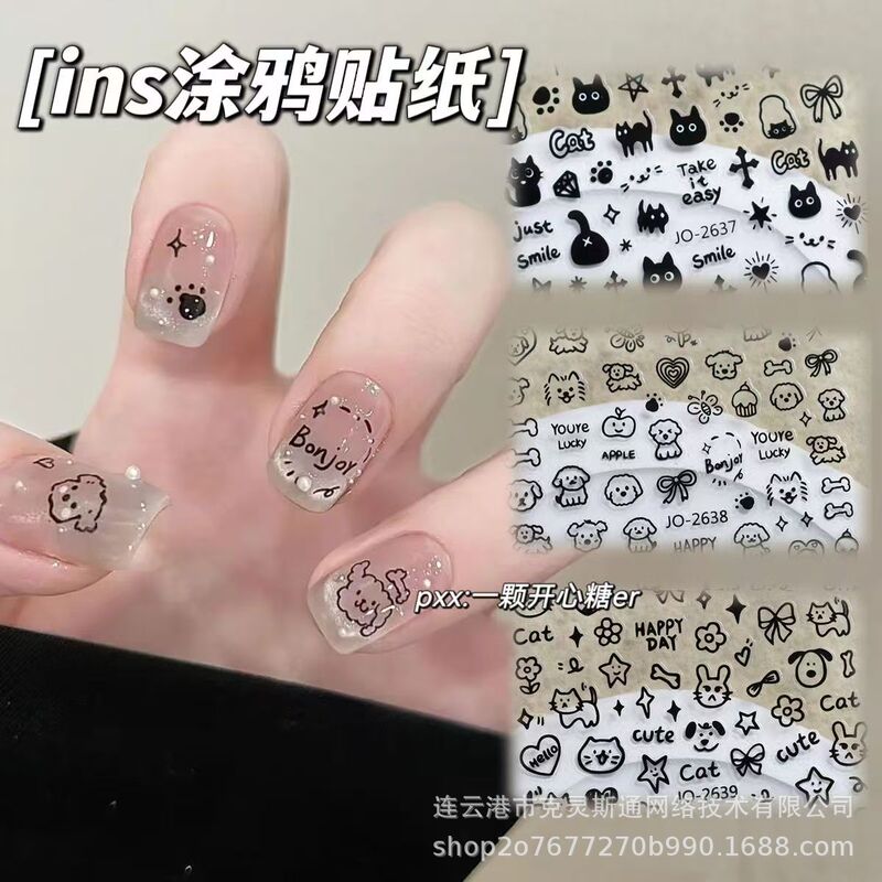 Ins Graffiti Stickers Popular Manicure 2024 New Cute Puppy Cat Nail Decorations Xiaohongshu Hot Style Ins Graffiti Stickers Popular Manicure 2024 New Cute Puppy Cat Nail Decorations Xiaohongshu Hot Style