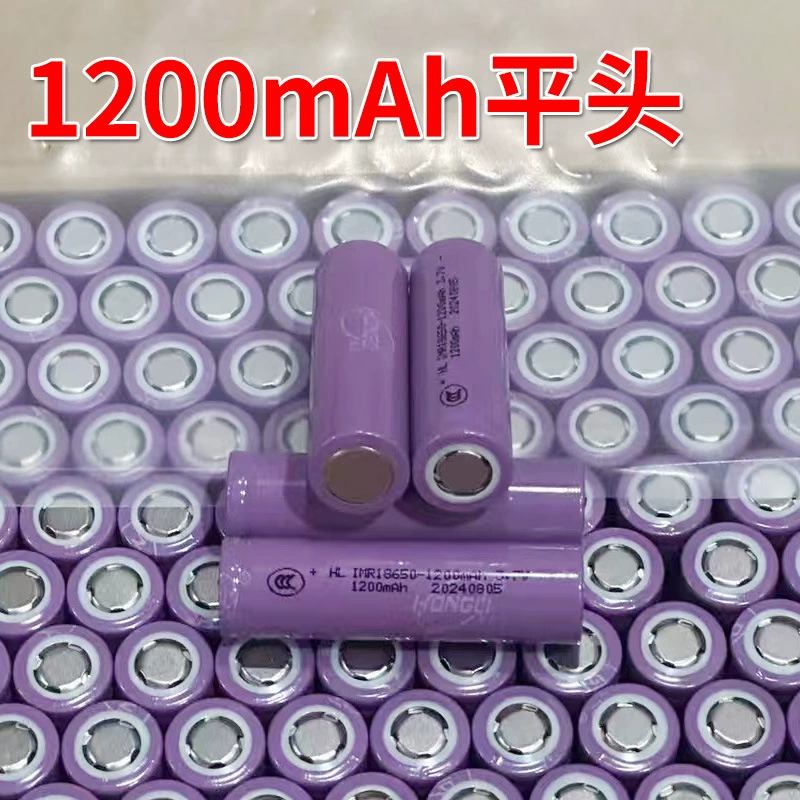 18650 аккумулятор DMC литиевый 2600 мАч, 3.7 В, элемент высокой мощности 5C