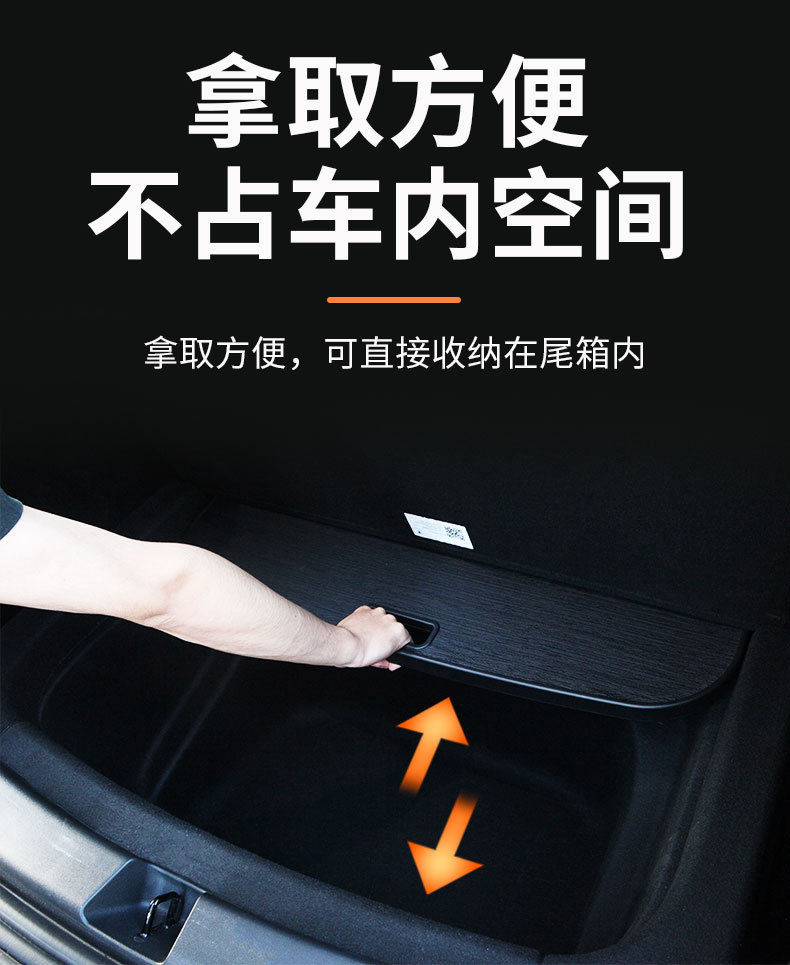 Suitable for Tesla ModelY Rejuvenation New Universal Trunk Table Car Camping Picnic Table Folding Table