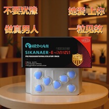 �S��ĵϠ�x��Ƭ10���������Կڷ�șʳͬԴ�s���_���������ر���Ʒ
