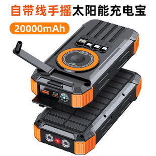 羳̫ܳ늌֓ul늑10000mAhԴ