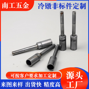 ���Ʋ��P䓷ǘ˼ӹ���������������煼ӹ�С���๤λ��煼ӹ�