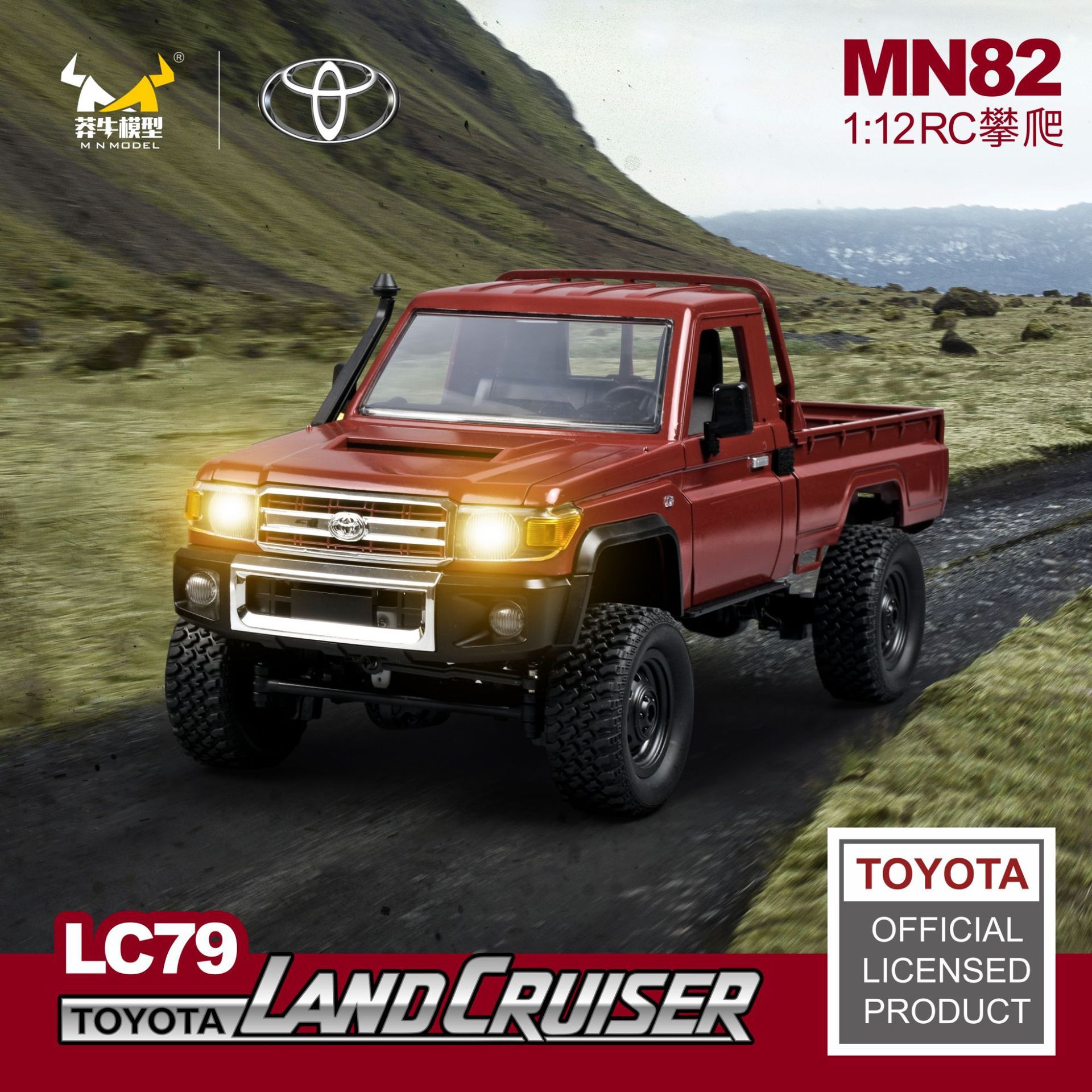 Cross-border Mangniu MN82T grúa LC79 Toyota escalada simulación RC pickup juguetes de control remoto